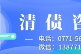 文水讨债公司成功追讨回批发货款50万成功案例